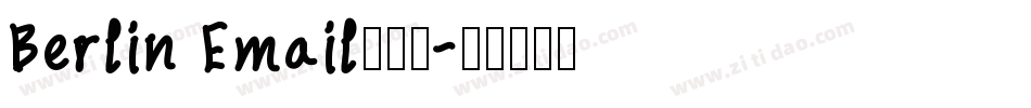 Berlin Email手机版字体转换